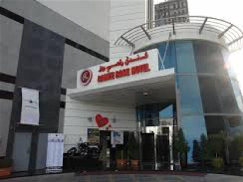 Ramee Rose Hotel Dubai Bagian luar foto